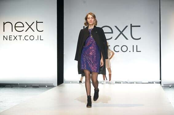 ג'ני בסגול // צילום: רפי דלויה 